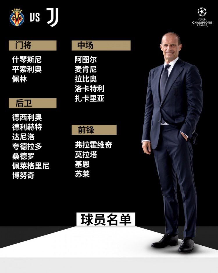 在电影拍摄现场，导演更是要求放真火、放大火